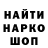 КОКАИН VHQ Leshii1980