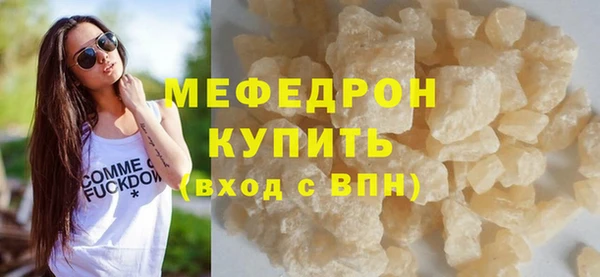 круглые Белоозёрский