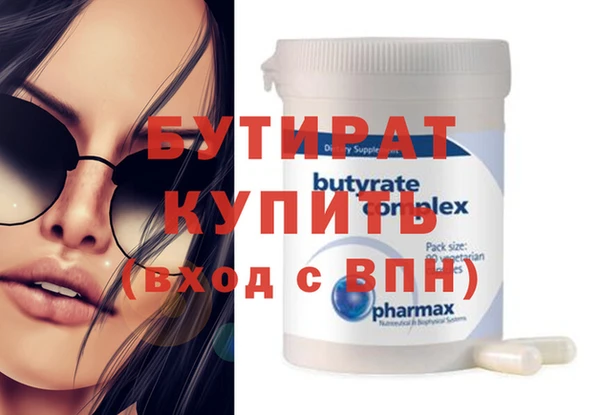 круглые Белоозёрский