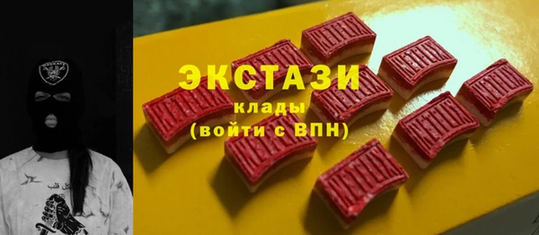 круглые Белоозёрский