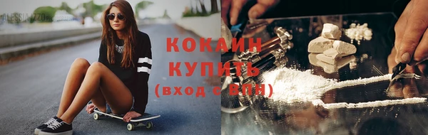 круглые Белоозёрский