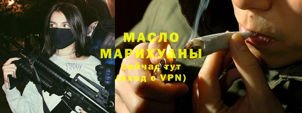 круглые Белоозёрский
