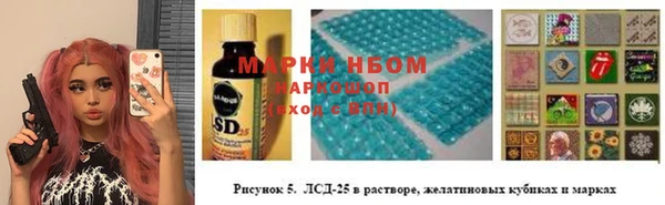 метадон Белокуриха