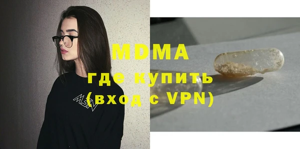 круглые Белоозёрский