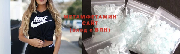 круглые Белоозёрский