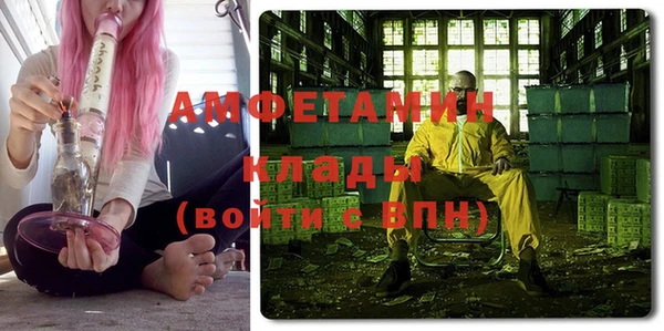 круглые Белоозёрский