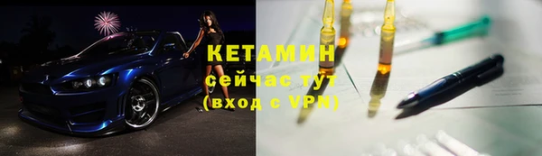гидра Беломорск