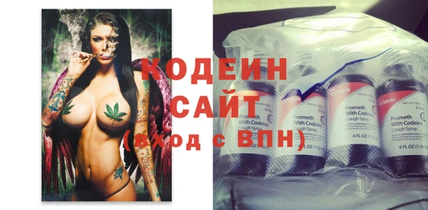 круглые Белоозёрский