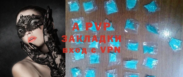 круглые Белоозёрский