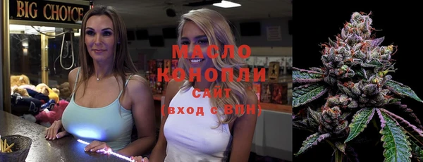круглые Белоозёрский