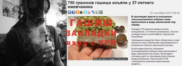 круглые Белоозёрский