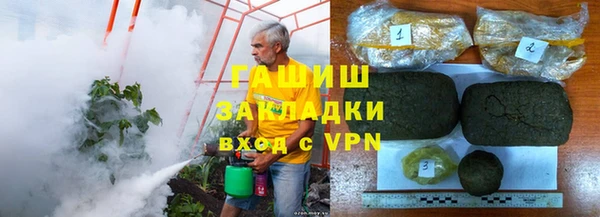 круглые Белоозёрский