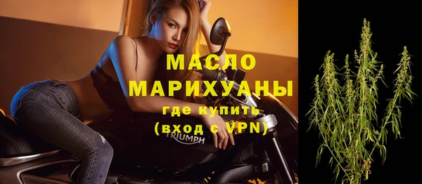 круглые Белоозёрский