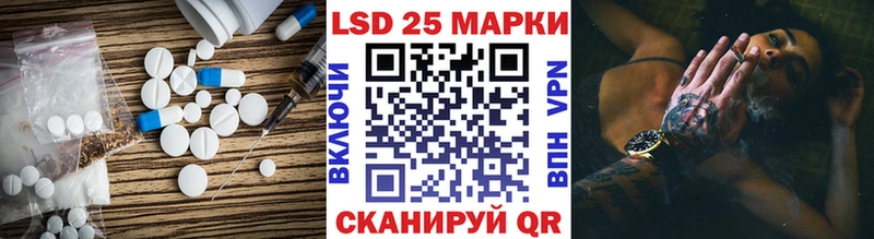 наркотики  Кемерово  ЛСД экстази кислота 