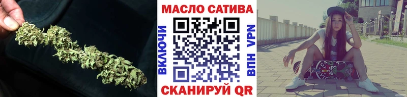 ссылка на мегу ссылка  Кемерово  это официальный сайт  Дистиллят ТГК вейп с тгк 