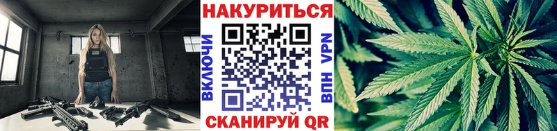 Бошки Шишки тримм  Кемерово 
